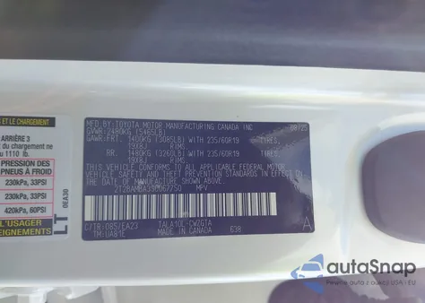 2025 Lexus Rx 350 из США, поврежденный, VIN 2T2BAMBA3SC067750